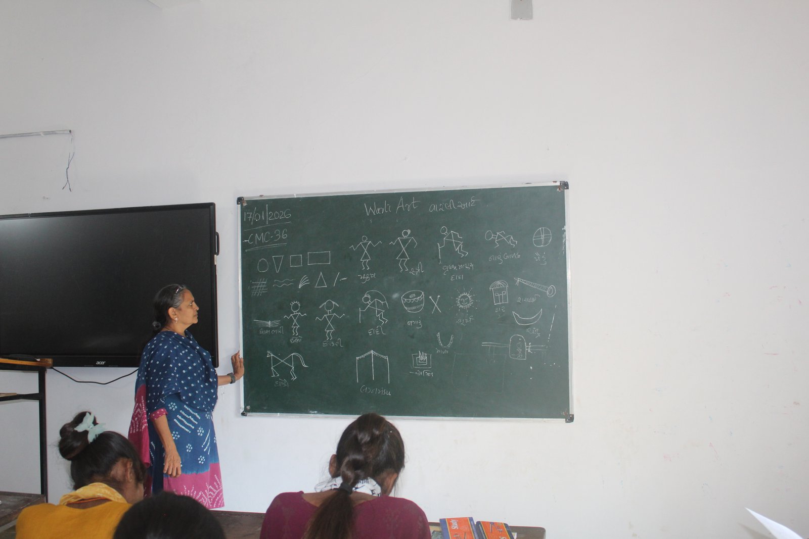 Activity Photo